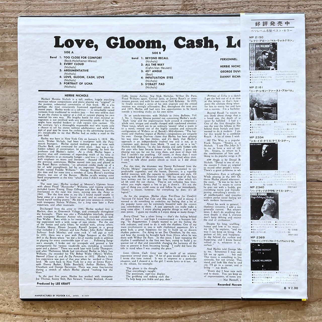 HERBIE NICHOLS TRIO / LOVE, GLOOM, CASH, LOVE on Bethlehem - Japan Polydor LP MP-2386 obi