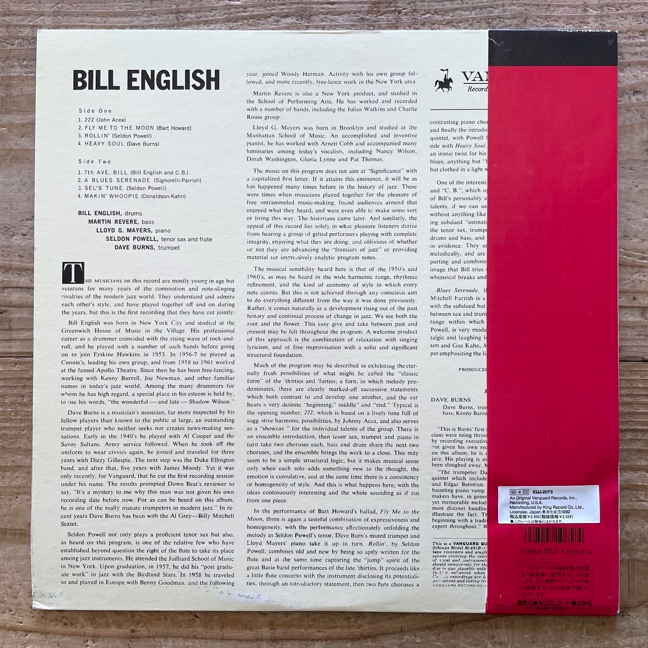 BILL ENGLISH on Vanguard - Japan MONO LP NM KIJJ-2073 obi Dave Burns