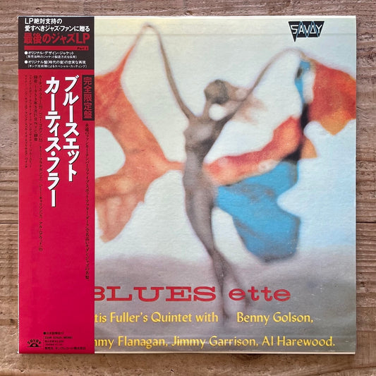 CURTIS FULLER / BLUES-ETTE on Savoy - Japan MONO LP NM obi 220R-50505