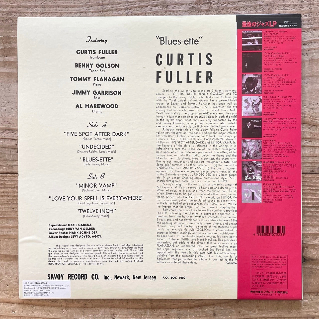 CURTIS FULLER / BLUES-ETTE on Savoy - Japan MONO LP NM obi 220R-50505