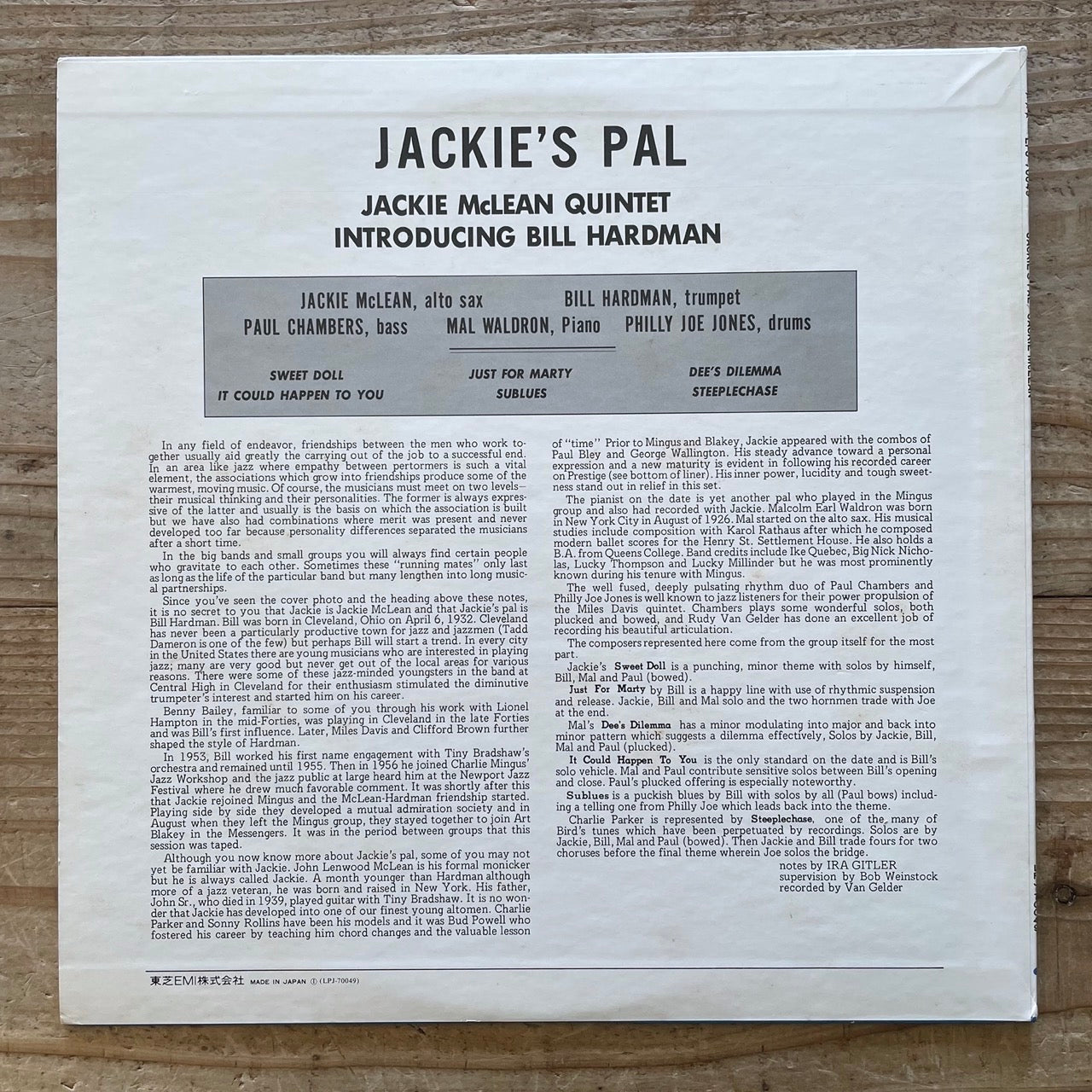 JACKIE McLEAN QUINTET introducing BILL HARDMAN / JACKIE'S PAL on Prestige - Japan LP LPJ-70049