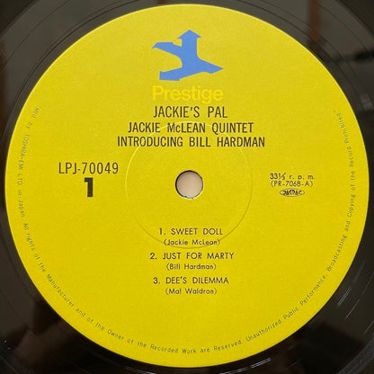 JACKIE McLEAN QUINTET introducing BILL HARDMAN / JACKIE'S PAL on Prestige - Japan LP LPJ-70049