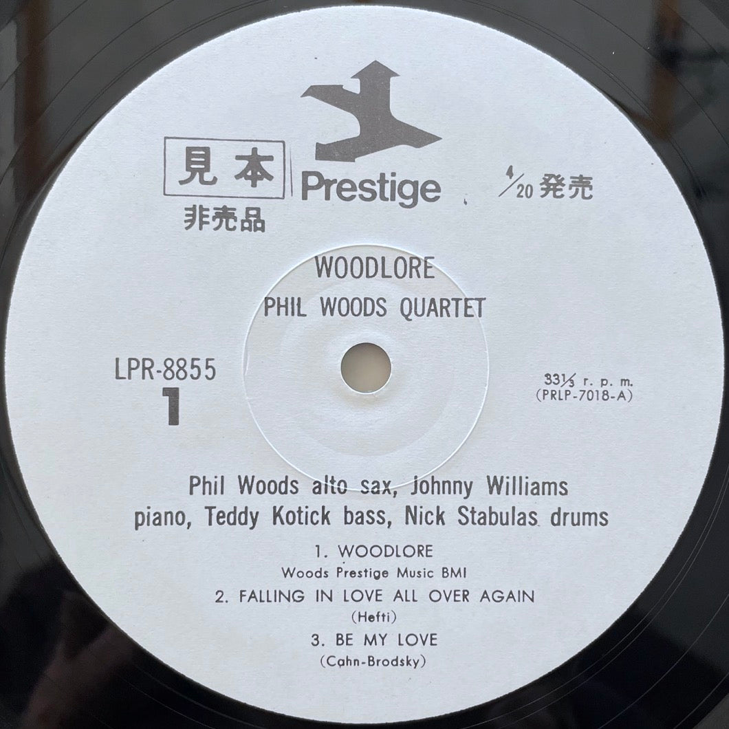 PHIL WOODS QUARTET / WOODLORE on Prestige - Japan Promo LP LPR-8855 obi