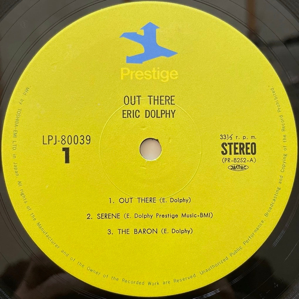 ERIC DOLPHY / OUT THERE on New Jazz - Japan Prestige LP LPJ-80039