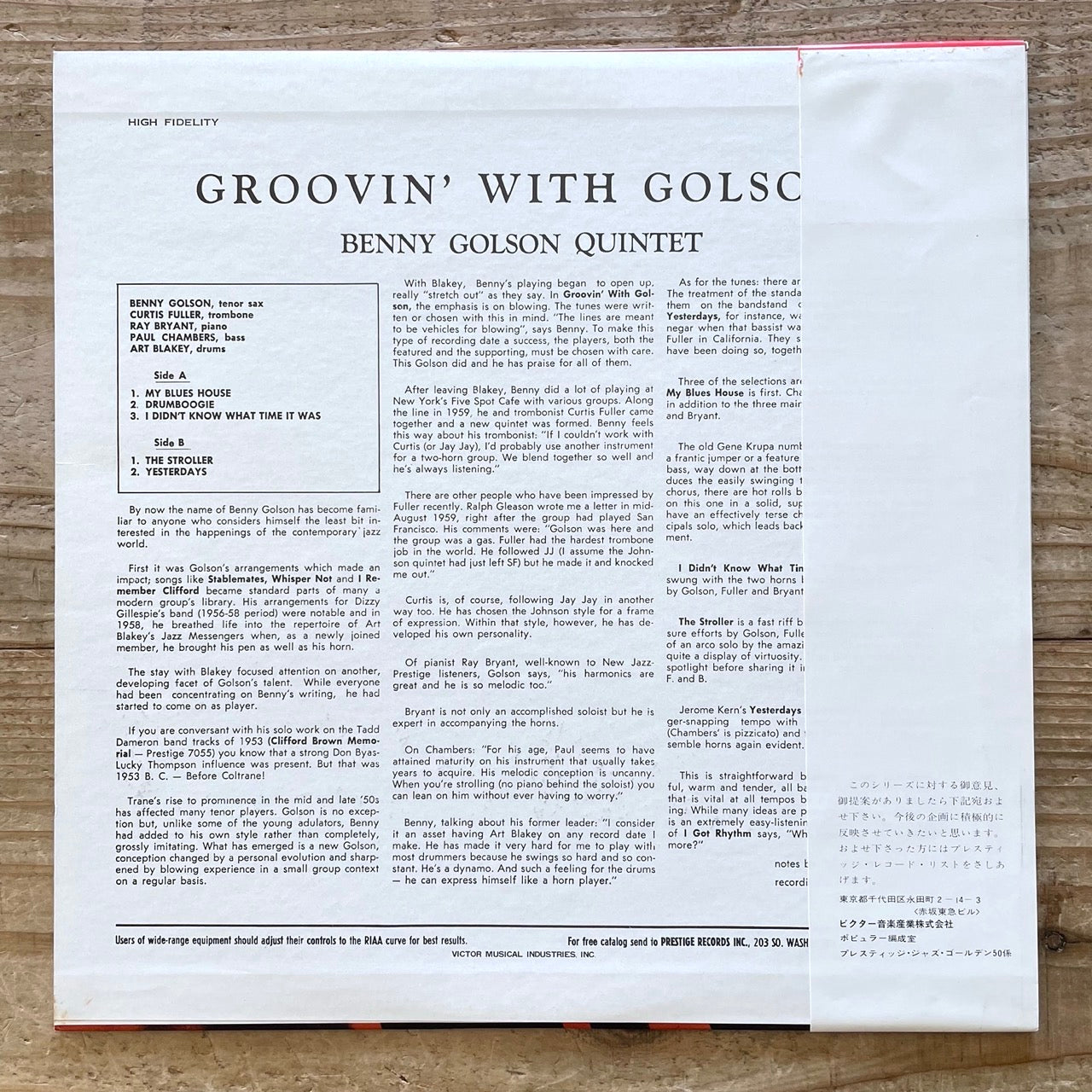 BENNY GOLSON / GROOVIN' WITH GOLSON on New Jazz - Japan Prestige MONO LP PJ-18-8220 obi