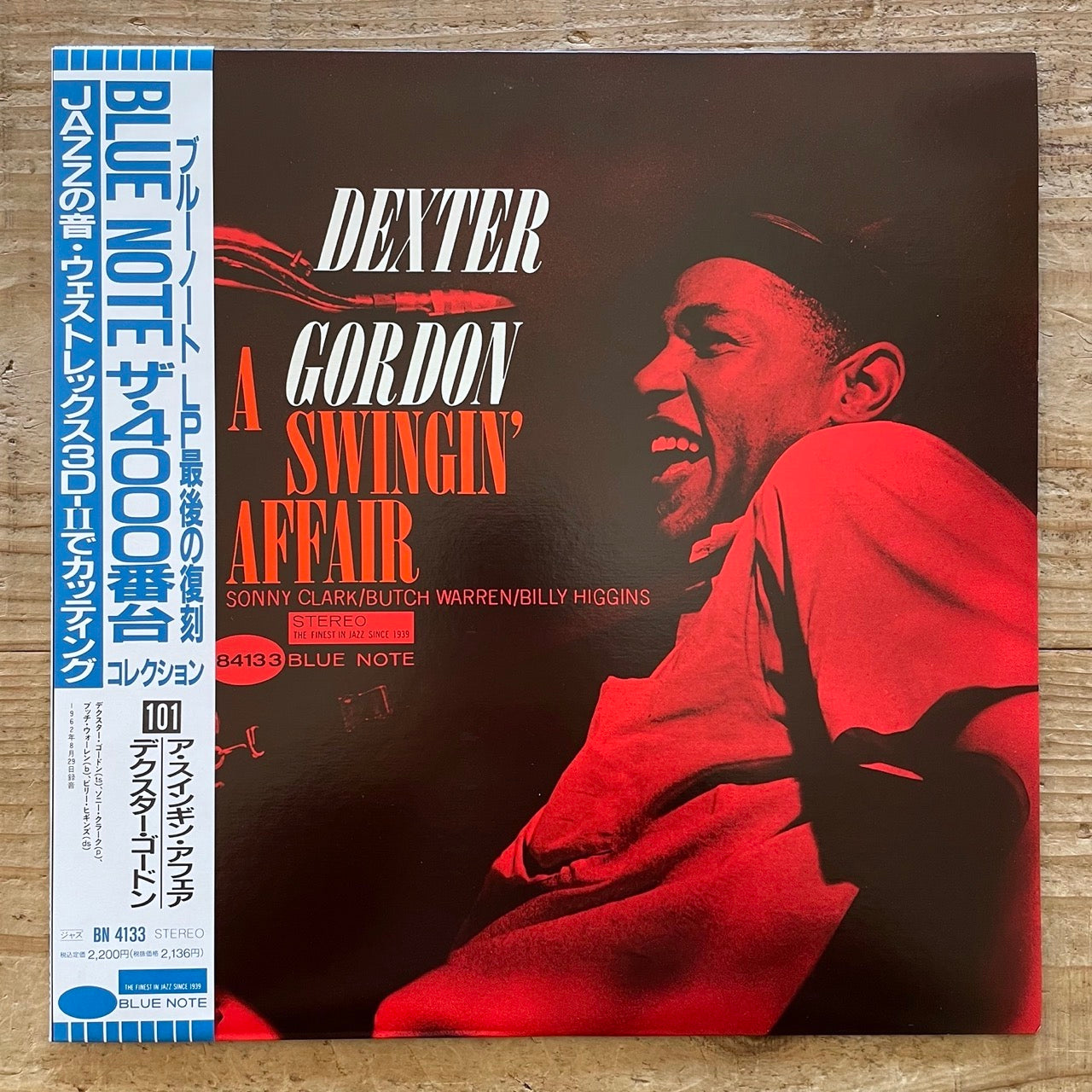 DEXTER GORDON / A SWINGIN' AFFAIR on Blue Note - Japan LP NM BN4133 obi