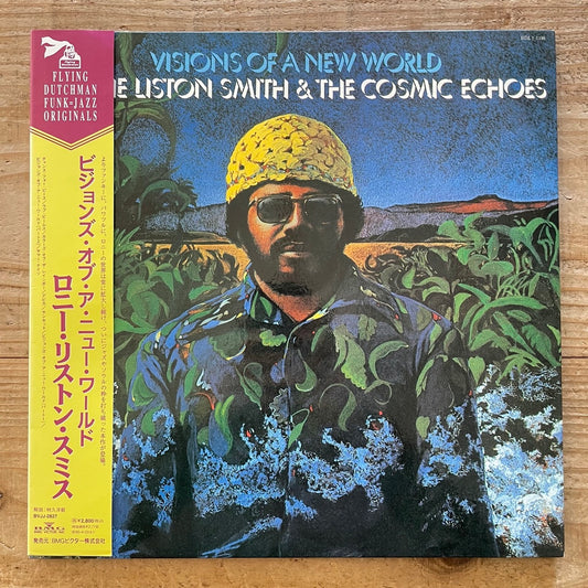 LONNIE LISTON SMITH & THE COSMIC ECHOES / VISIONS OF A NEW WORLD - Japan Flying Dutchman LP NM BVJJ-2827 obi