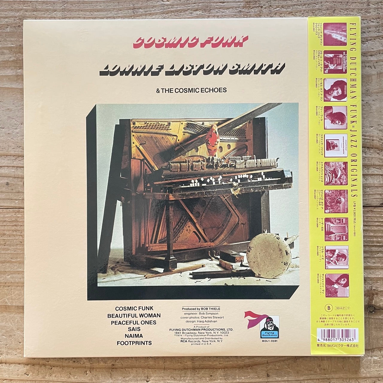 LONNIE LISTON SMITH & THE COSMIC ECHOES / COSMIC FUNK - Japan Flying Dutchman LP NM BVJJ-2825 obi