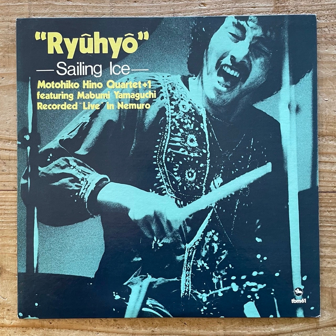MOTOHIKO HINO QUARTET + 1 / RYUHYO on Three Blind Mice - Japan Original LP TBM-61