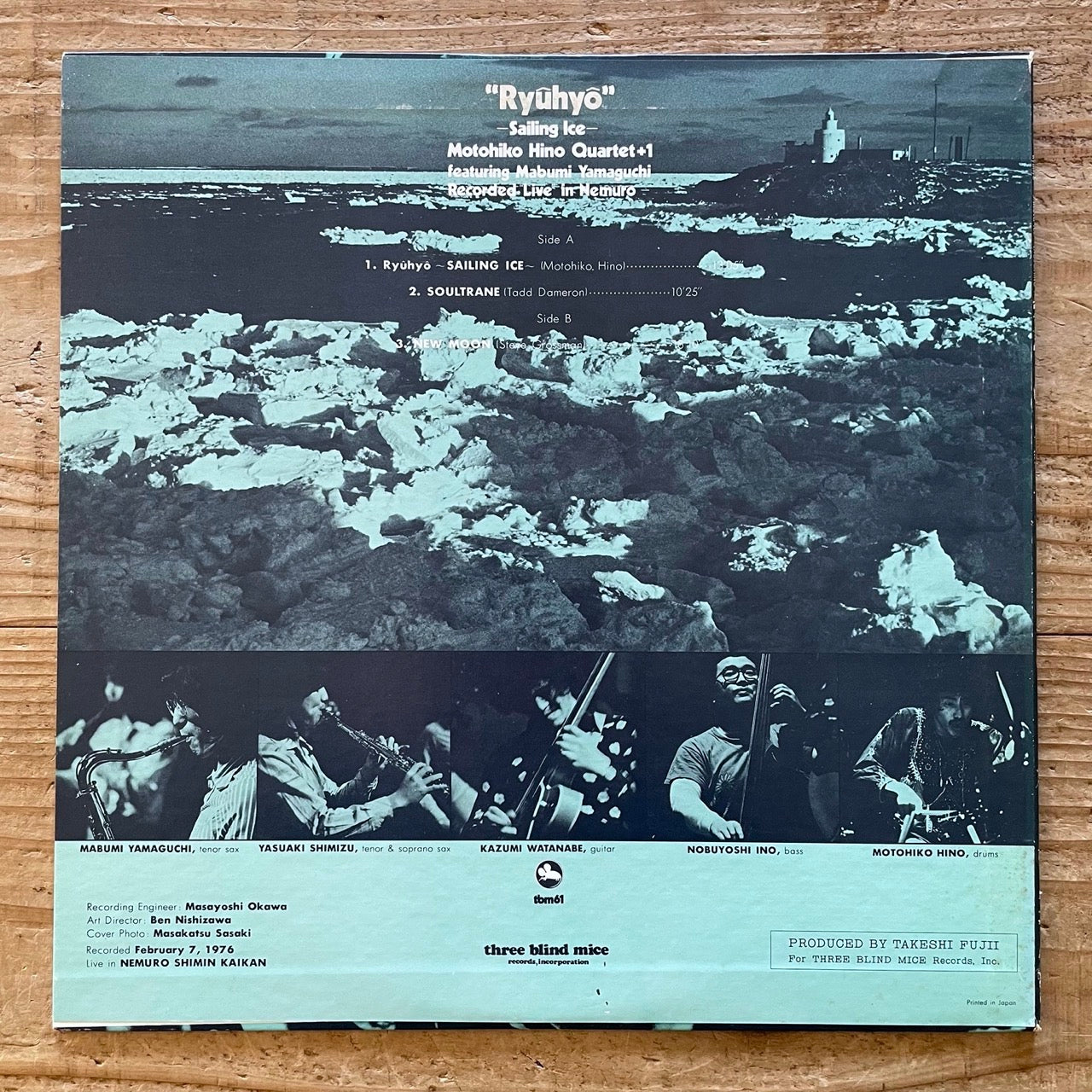 MOTOHIKO HINO QUARTET + 1 / RYUHYO on Three Blind Mice - Japan Original LP TBM-61