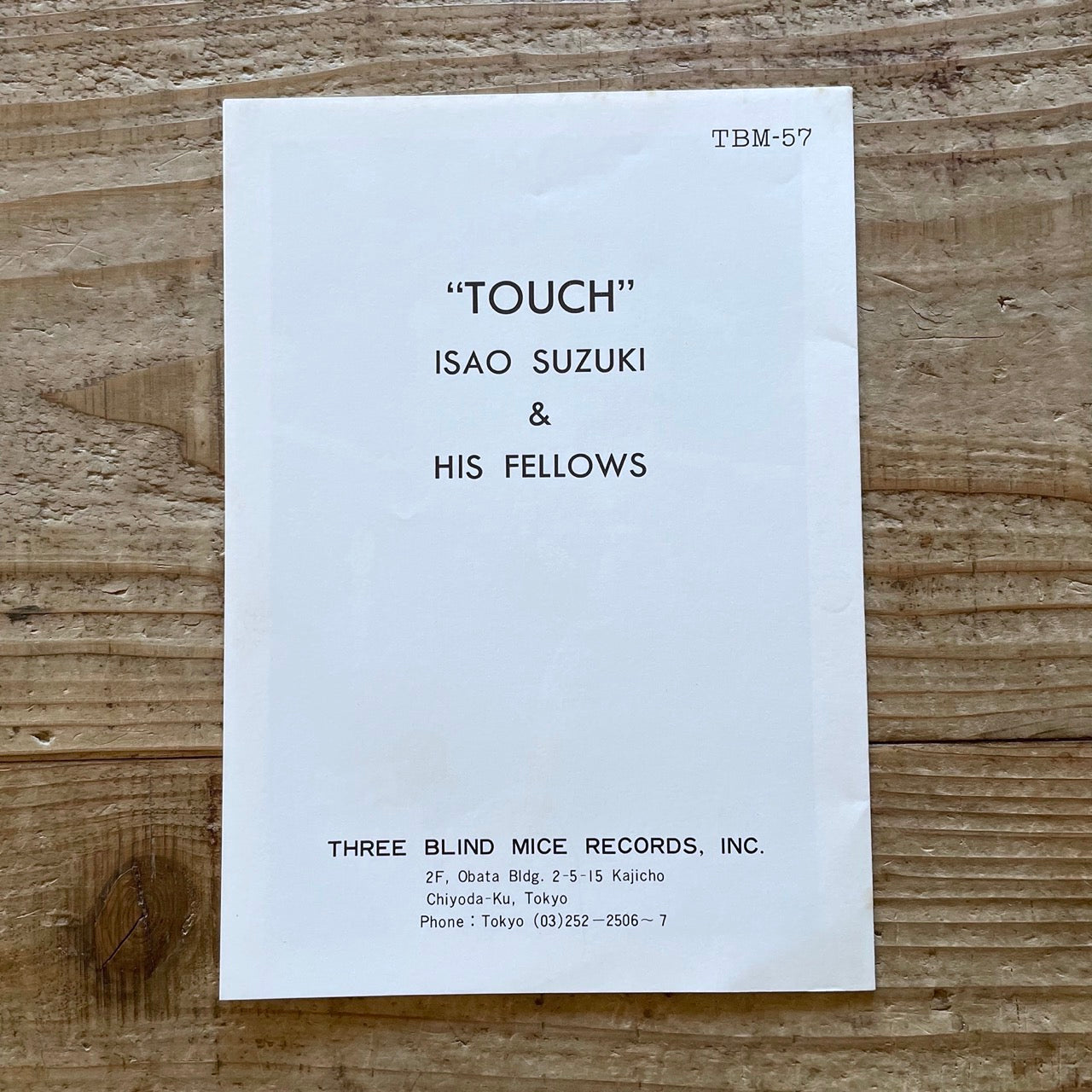 ISAO SUZUKI & FRIENDS / TOUCH on Three Blind Mice - Japan Original LP TBM-57