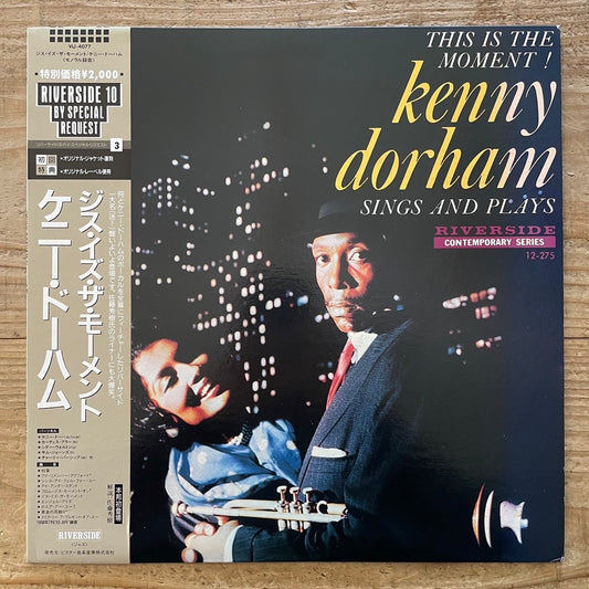 KENNY DORHAM / THIS IS THE MOMENT - Sings and Plays  on Riverside - Japan LP VIJ-4077 obi
