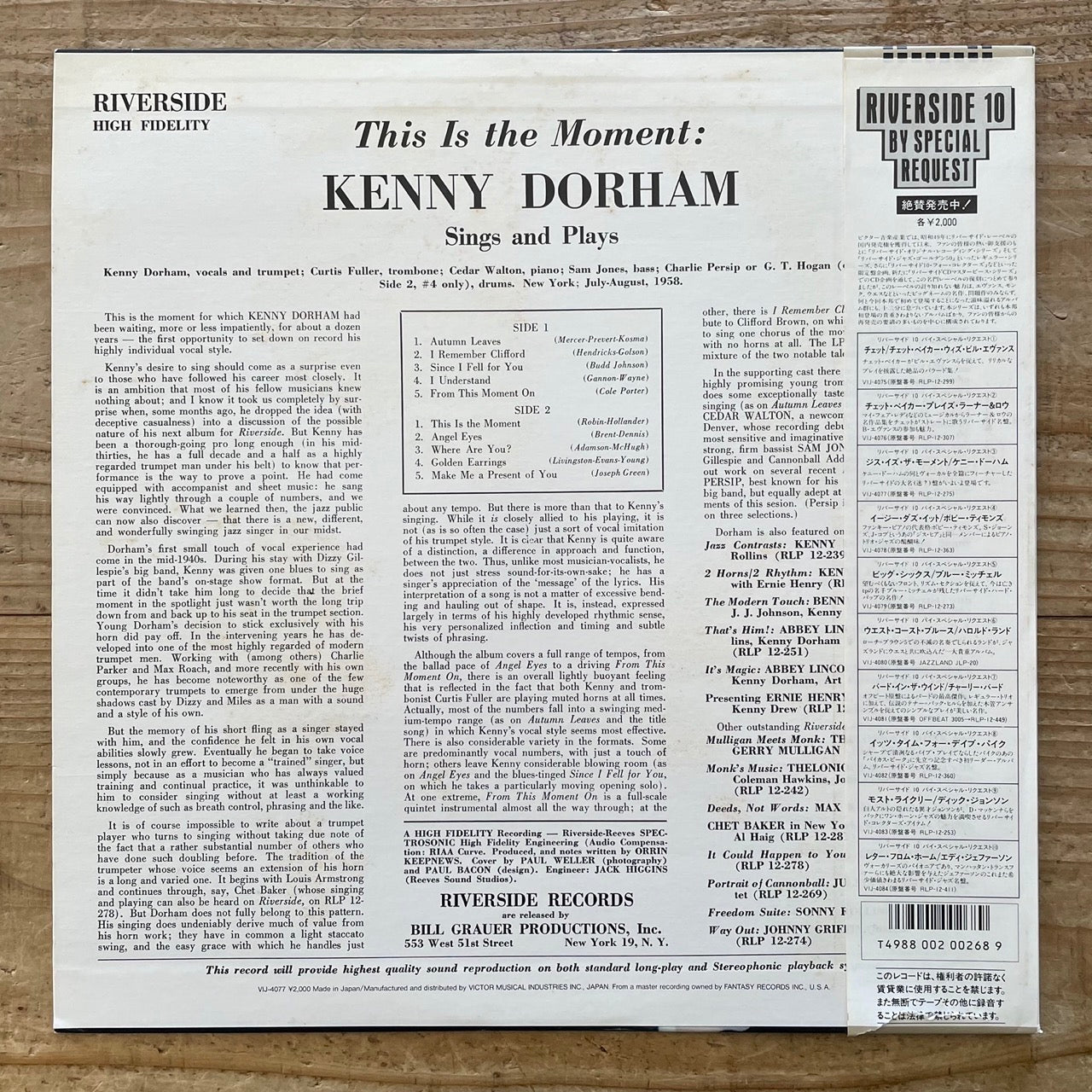 KENNY DORHAM / THIS IS THE MOMENT - Sings and Plays  on Riverside - Japan LP VIJ-4077 obi