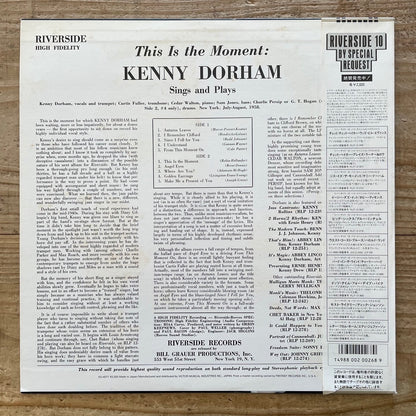 KENNY DORHAM / THIS IS THE MOMENT - Sings and Plays  on Riverside - Japan LP VIJ-4077 obi