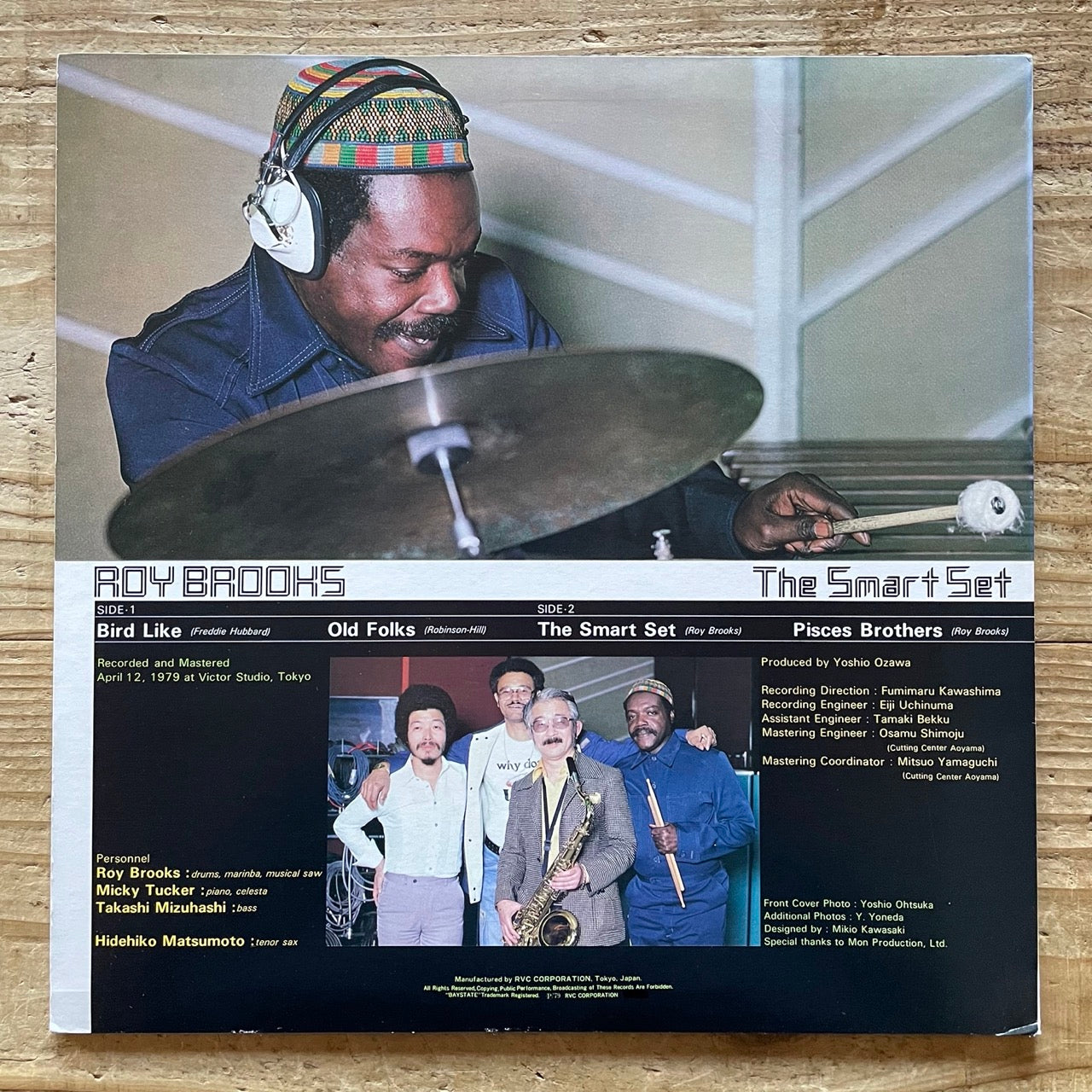 ROY BROOKS / THE SMART SET - Japan Baystate Original LP NM RDC-15