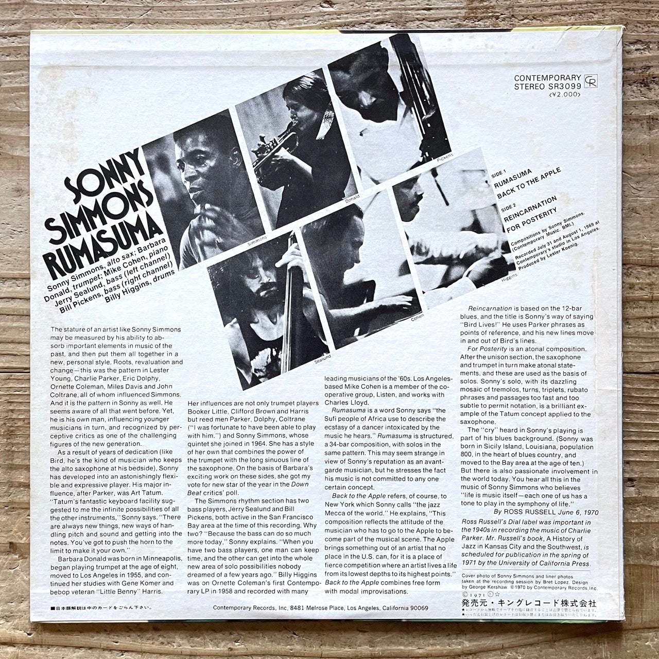 SONNY SIMMONS / RUMASUMA on Contemporary - Japan DG LP SR-3099