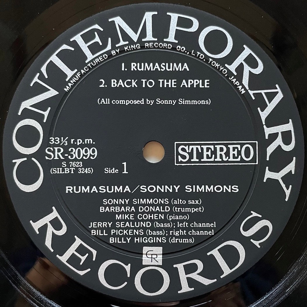 SONNY SIMMONS / RUMASUMA on Contemporary - Japan DG LP SR-3099