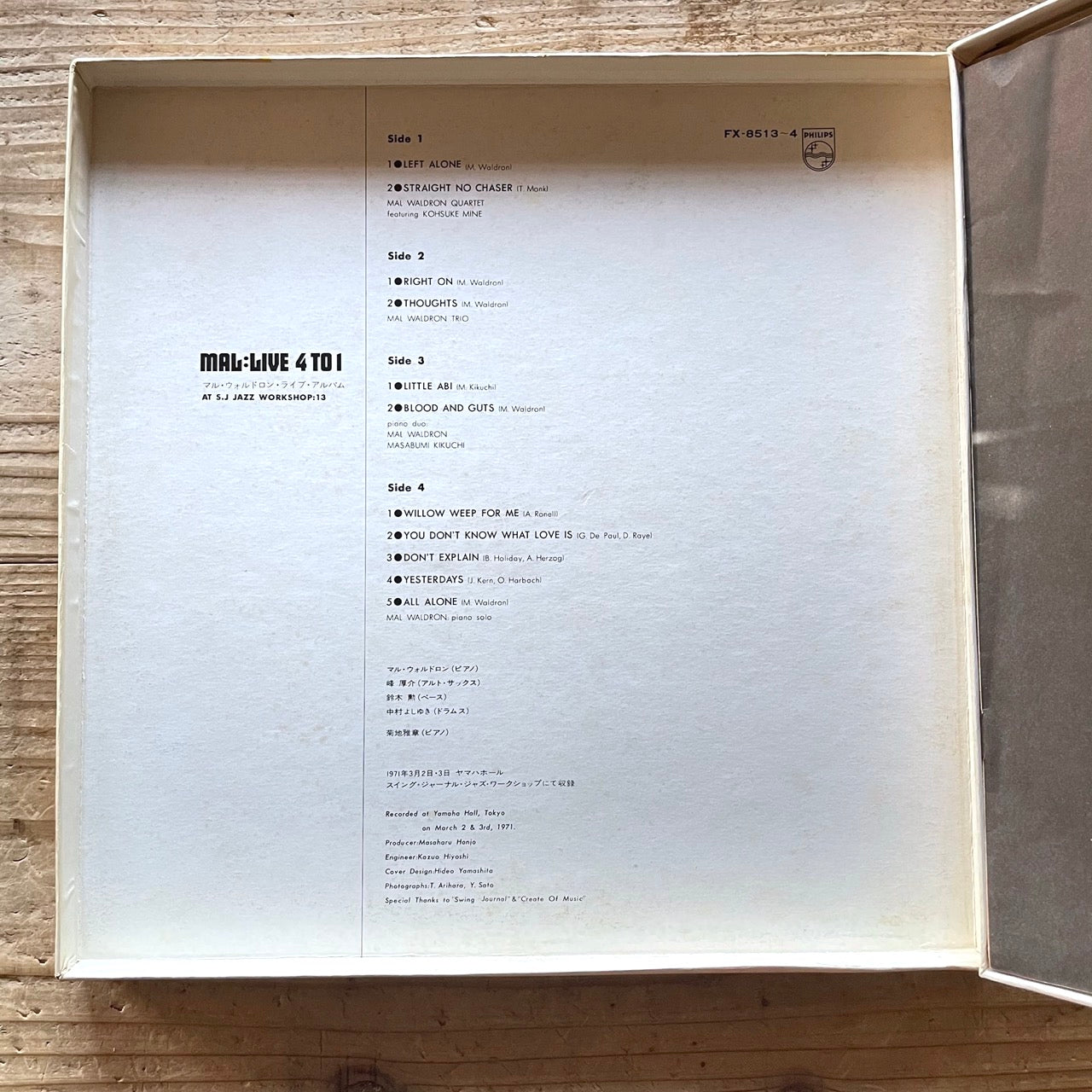 MAL WALDRON / MAL: LIVE 4 TO 1 - Japan Philips Original 2LP BOX FX-8513-4