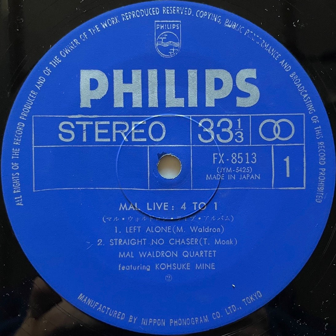 MAL WALDRON / MAL: LIVE 4 TO 1 - Japan Philips Original 2LP BOX FX-8513-4