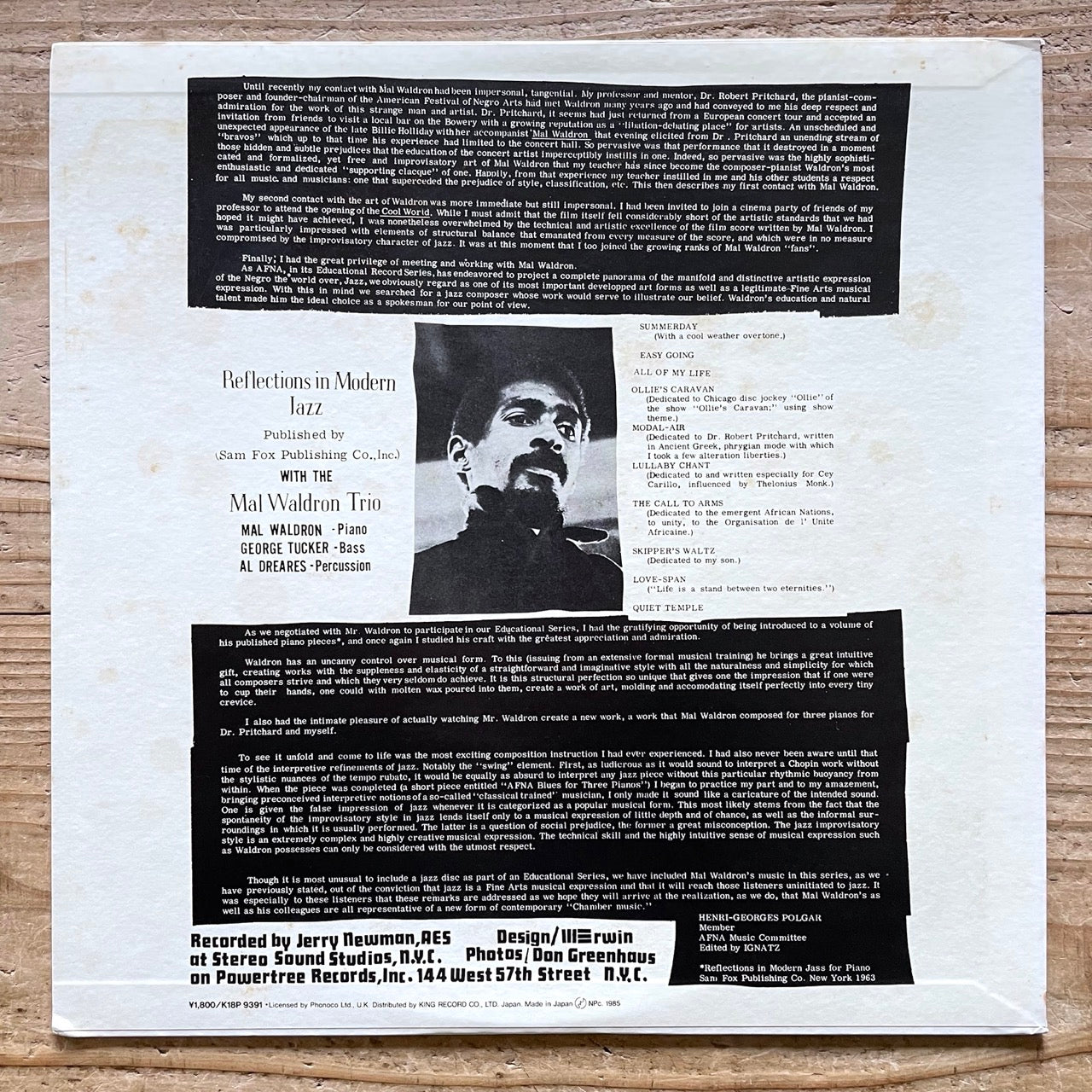 MAL WALDRON / LES NUITS DE LA NEGRITUDE - QUIET TEMPLE - Japan LP K18P-9391