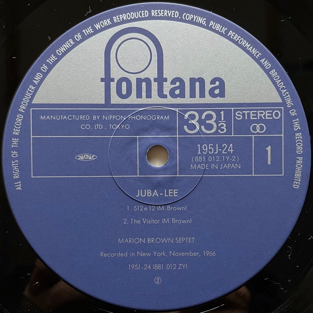 MARION BROWN SEPTET / JUBA-LEE on Dutch Fontana - Japan LP 195J-24 obi