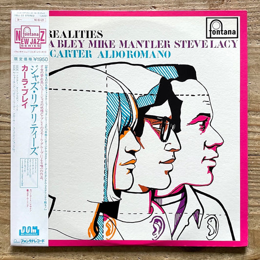 CARLA BLEY, STEVE LACY / JAZZ REALITIES on Dutch Fontana - Japan LP 195J-22 obi