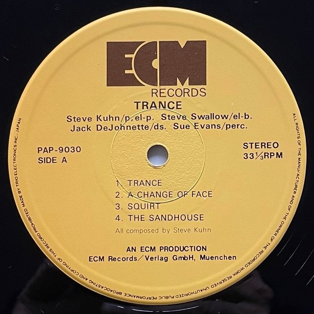 STEVE KUHN / TRANCE on ECM - Japan LP PAP-9030