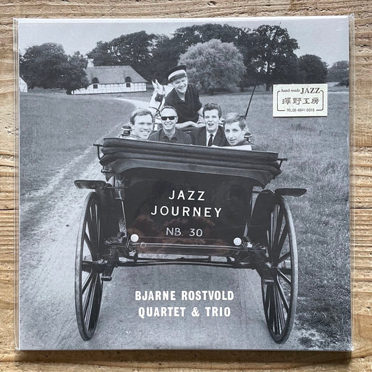 BJARNE ROSTVOLD QUARTET & TRIO / JAZZ JOURNEY - Danish Hit LP - Japan Heavy Vinyl