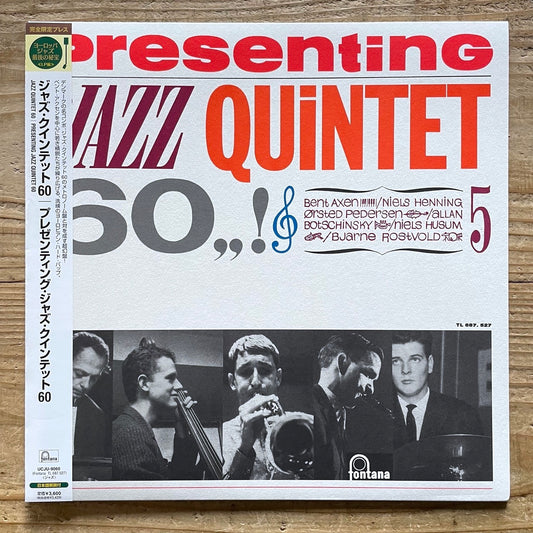 JAZZ QUINTET 60 / PRESENTING on Danish Fontana - Japan Heavy Vinyl reissue NM UCJU-9060 obi