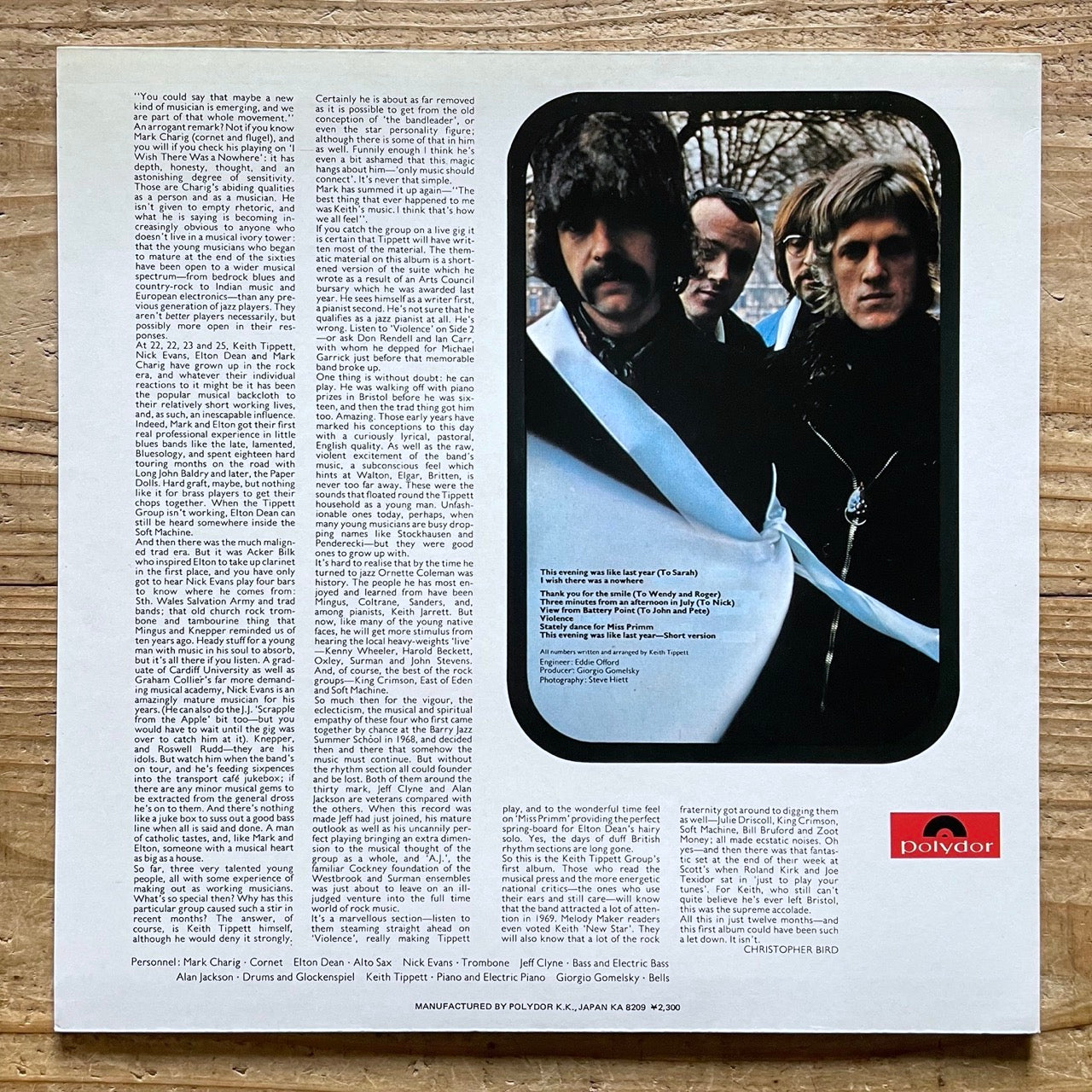 KEITH TIPPETT GROUP / YOU ARE HERE... I AM THERE - Japan Polydor LP NM 23MM0196