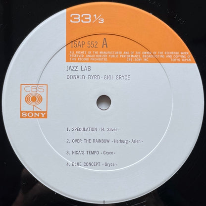 DONALD BYRD - GIGI GRYCE / THE JAZZ LAB QUINTET on Columbia - Japan CBS/SONY LP NM 15AP 552