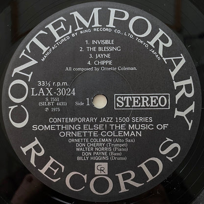 ORNETTE COLEMAN / SOMETHING ELSE!!!  on Contemporary - Japan King LP NM LAX-3024