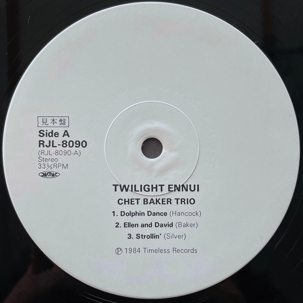 CHET BAKER TRIO / TWLIGHT ENNUI on Timeless - Japan Promo LP NM RJL-8090 obi