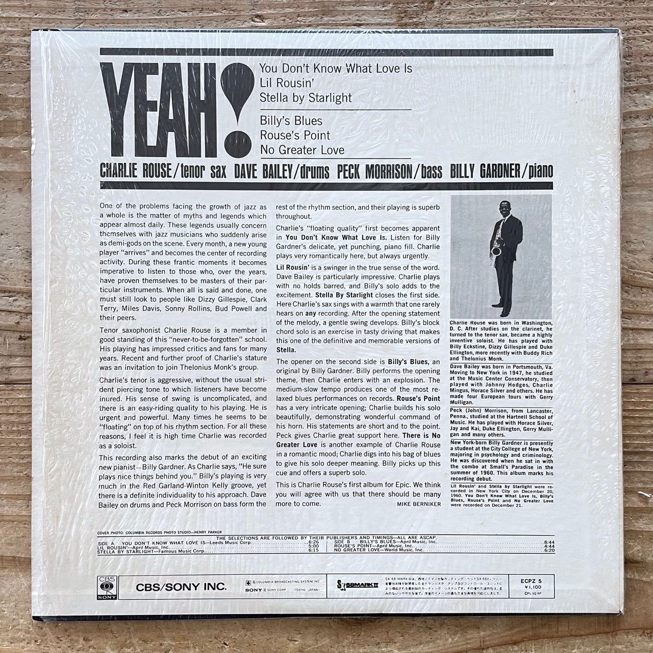 CHARLIE ROUSE / YEAH! on Epic - Japan LP ECPZ-5