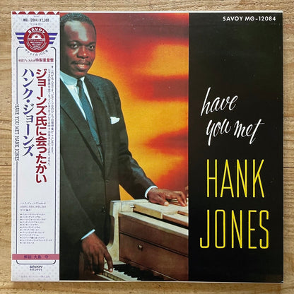 HANK JONES / HAVE YOU MET HANK JONES on Savoy - Japan LP obi MGJ-12084