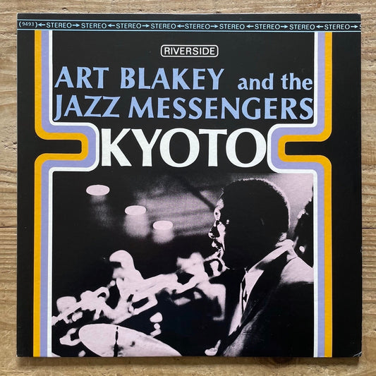 ART BLAKEY AND THE JAZZ MESSENGERS / KYOTO on Riverside - Japan LP NM SMJ-6287