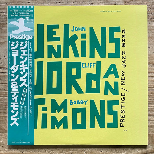 JOHN JENKINS, CLIFF JORDAN AND BOBBY TIMMONS on New Jazz - Japan MONO LP NM SMJ-6299 obi
