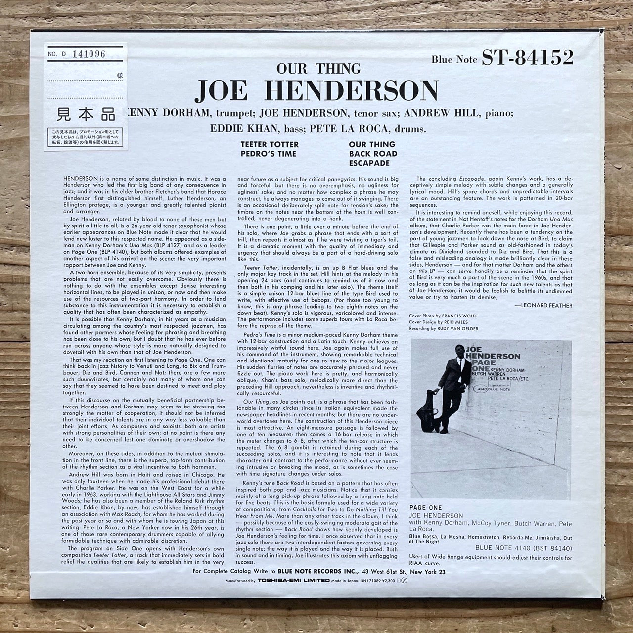 JOE HENDERSON / OUR THING on Blue Note - Japan Promo LP BNJ-71089
