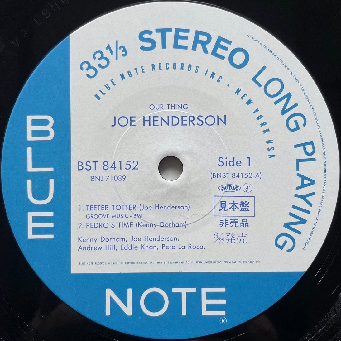 JOE HENDERSON / OUR THING on Blue Note - Japan Promo LP BNJ-71089