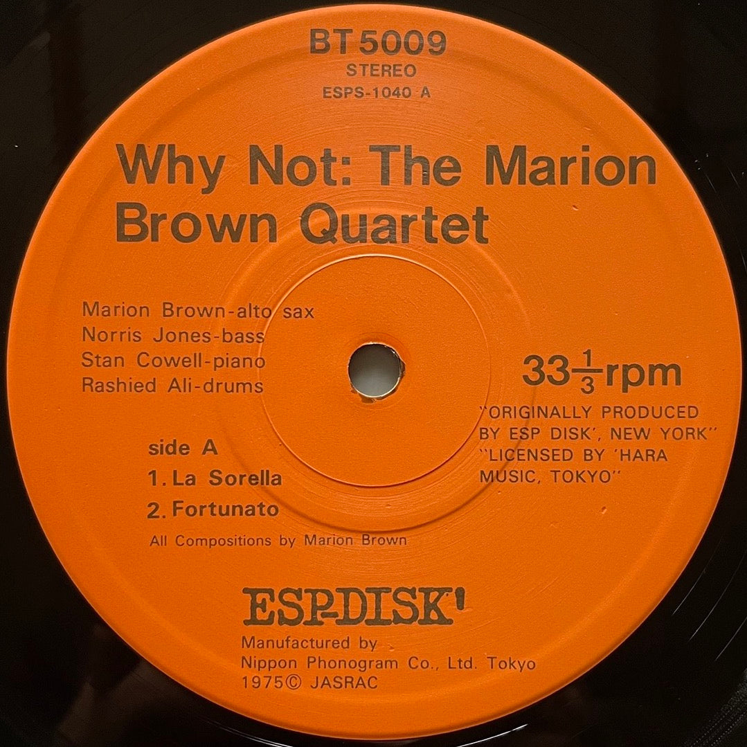 MARION BROWN QUARTET / WHY NOT on ESP-DISK - Japan LP NM BT-5009