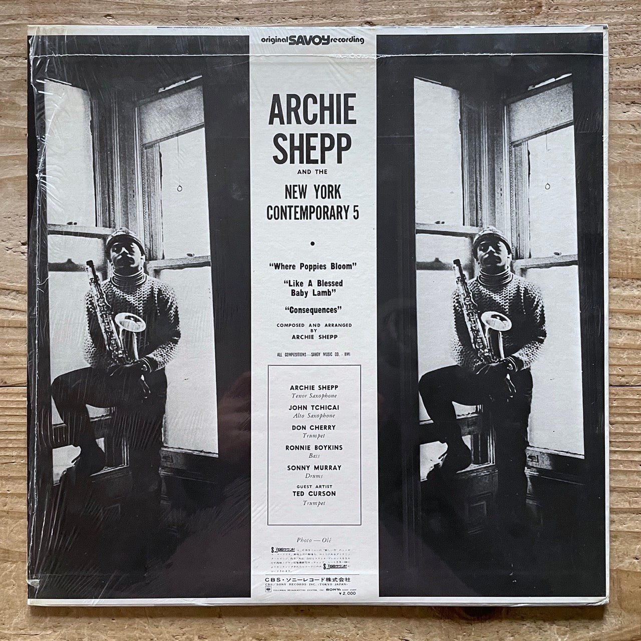 BILL DIXON 7-TETTE / ARCHIE SHEPP AND THE NEW YORK CONTEMPORARY 5 on Savoy - Japan LP NM SOPL-60-SY