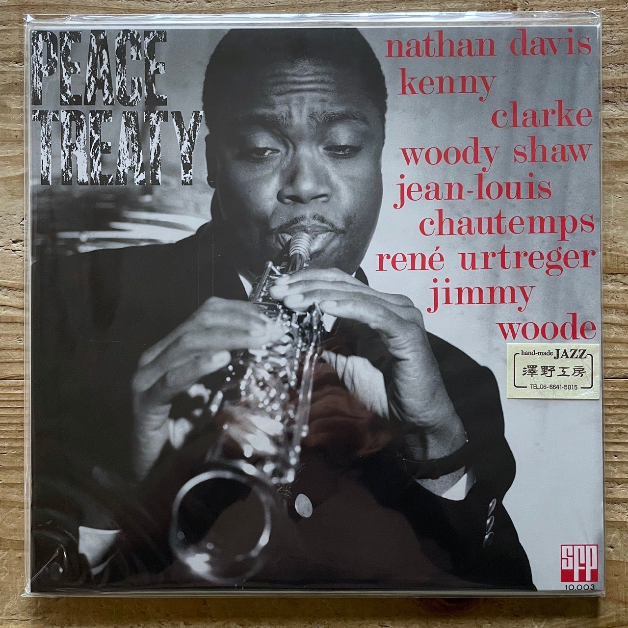 NATHAN DAVIS / PEACE TREATY on SFP - Japan Heavy Vinyl LP NM