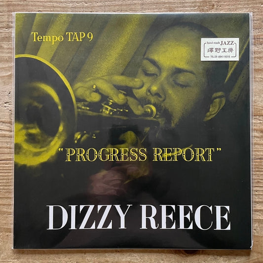 DIZZY REECE / PROGRESS REPORT on UK Tempo - Japan Heavy Vinyl LP TAP9
