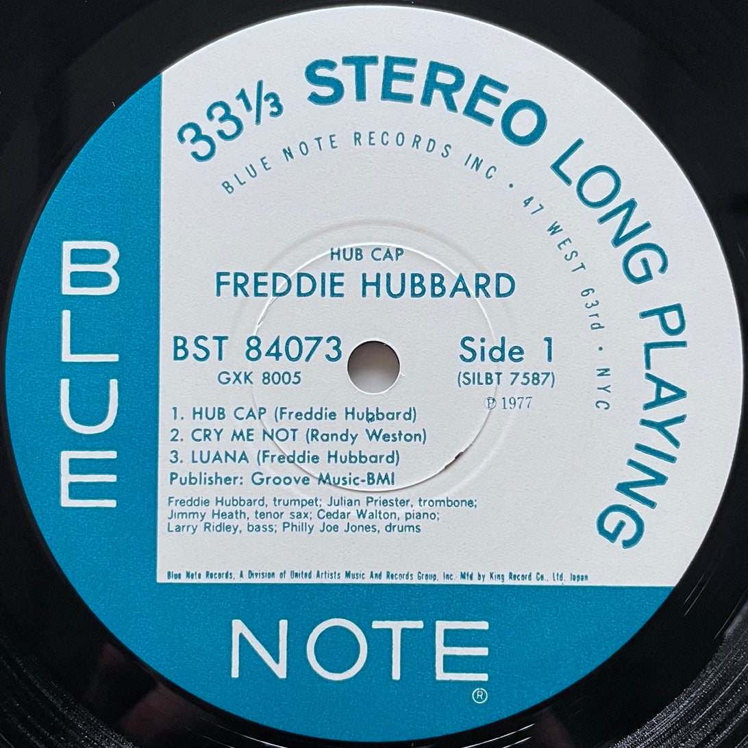 FREDDIE HUBBARD / HUB CAP on Blue Note - Japan King LP GXK-8005