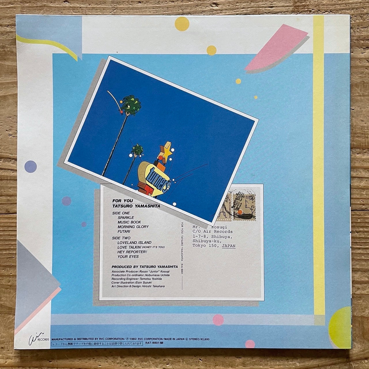 TATSURO YAMASHITA / FOR YOU on Air - Japan Original LP City Pop RAL-8801