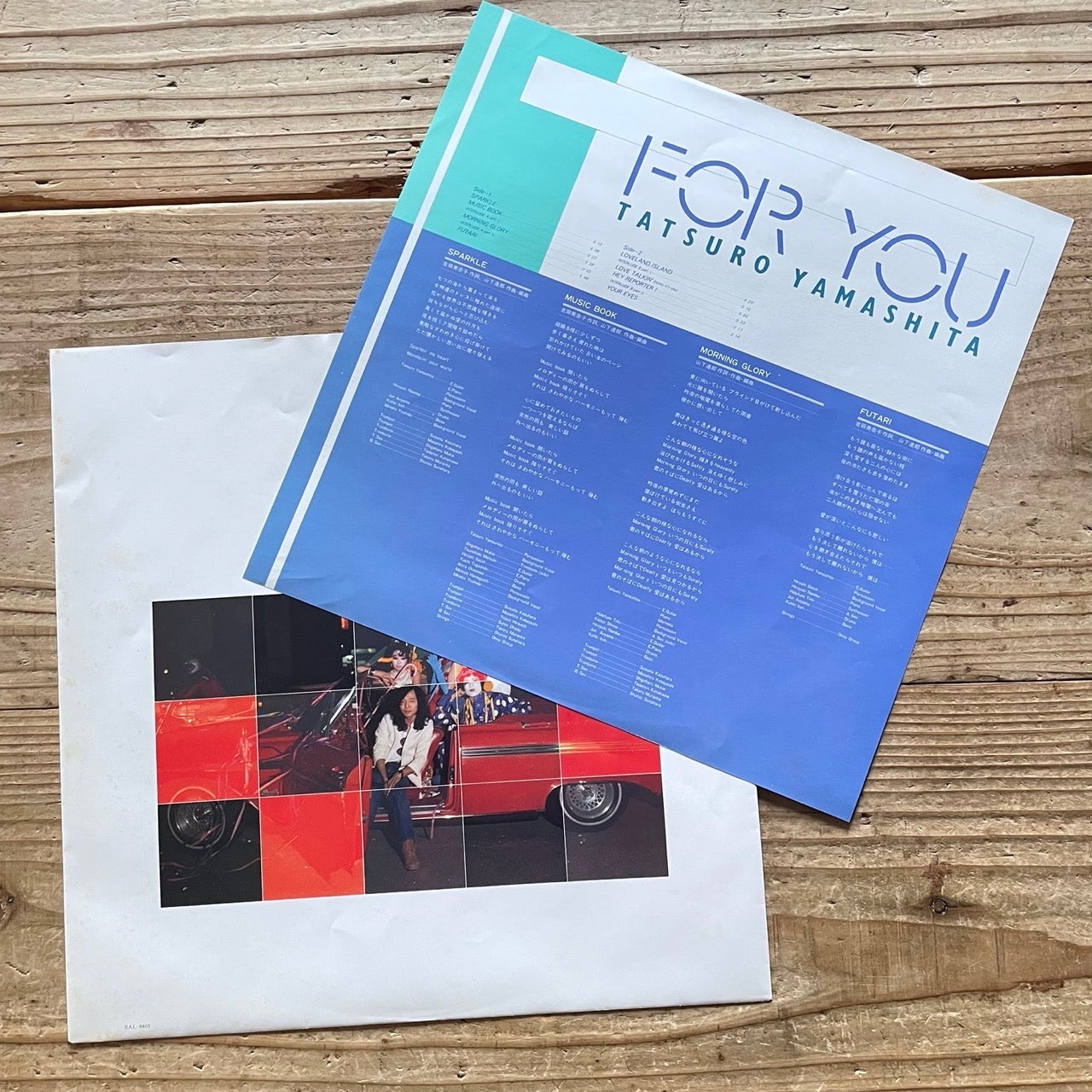TATSURO YAMASHITA / FOR YOU on Air - Japan Original LP City Pop RAL-8801