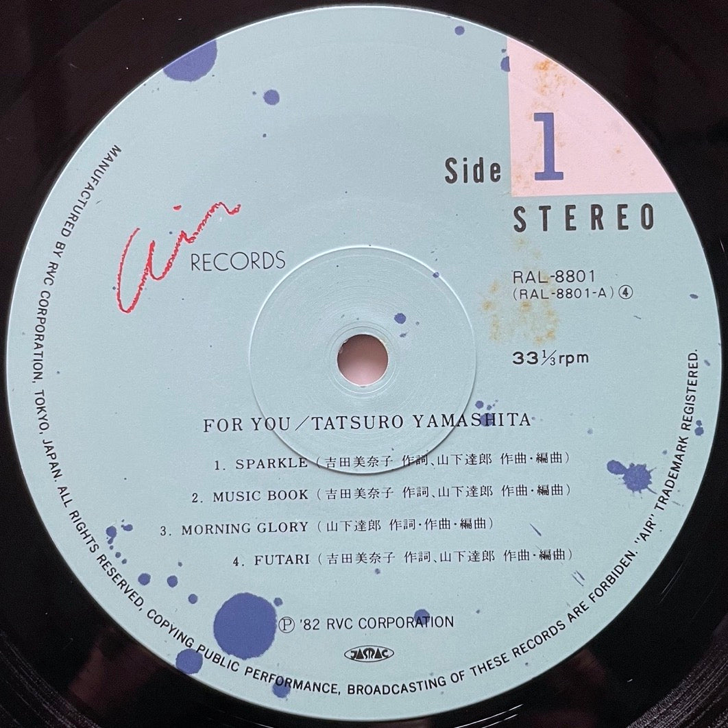 TATSURO YAMASHITA / FOR YOU on Air - Japan Original LP City Pop RAL-8801