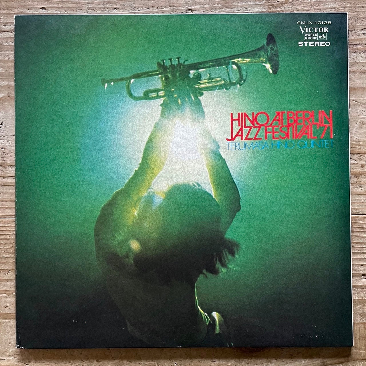 TERUMASA HINO QUINTET / HINO AT BERLIN JAZZ FESTIVAL '71 - Japan Victor Original SMJX-10128