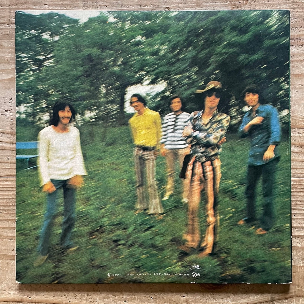 TERUMASA HINO QUINTET / HINO AT BERLIN JAZZ FESTIVAL '71 - Japan Victor Original SMJX-10128