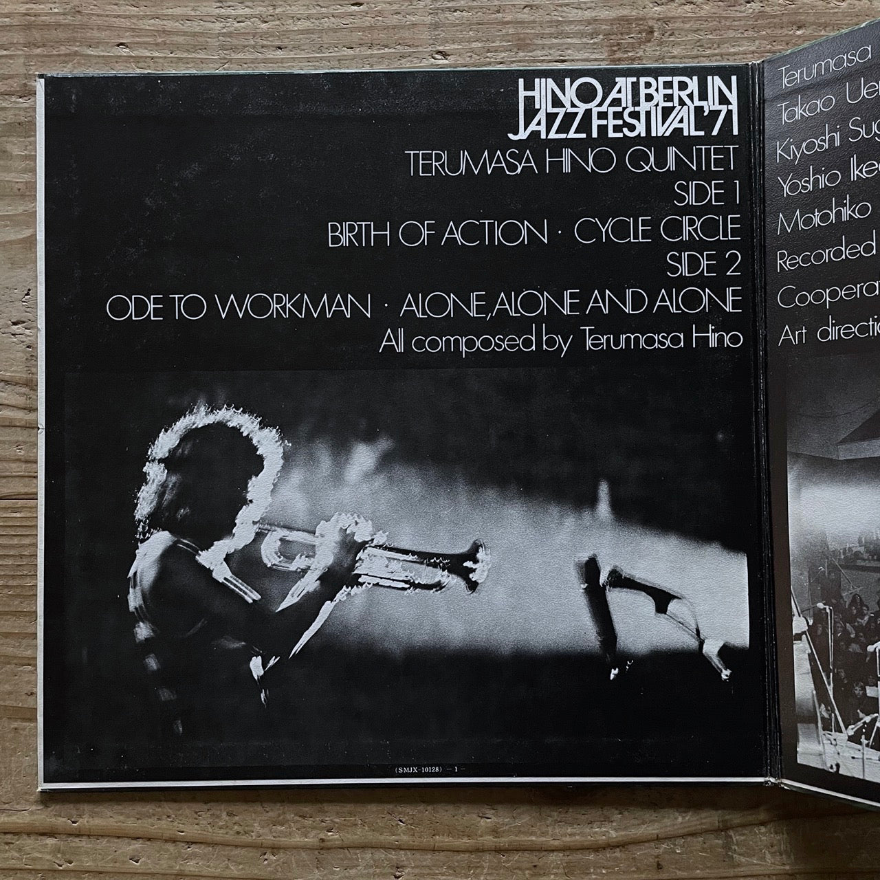 TERUMASA HINO QUINTET / HINO AT BERLIN JAZZ FESTIVAL '71 - Japan Victor Original SMJX-10128